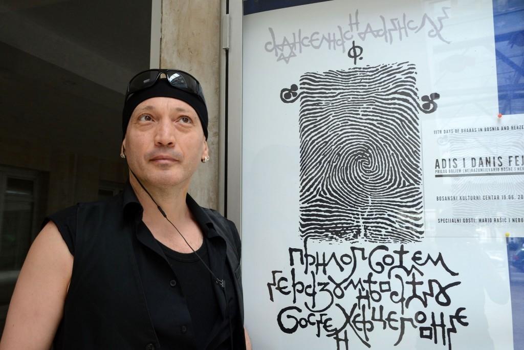 Adis Fejzic - Izlozba u Sarajevu