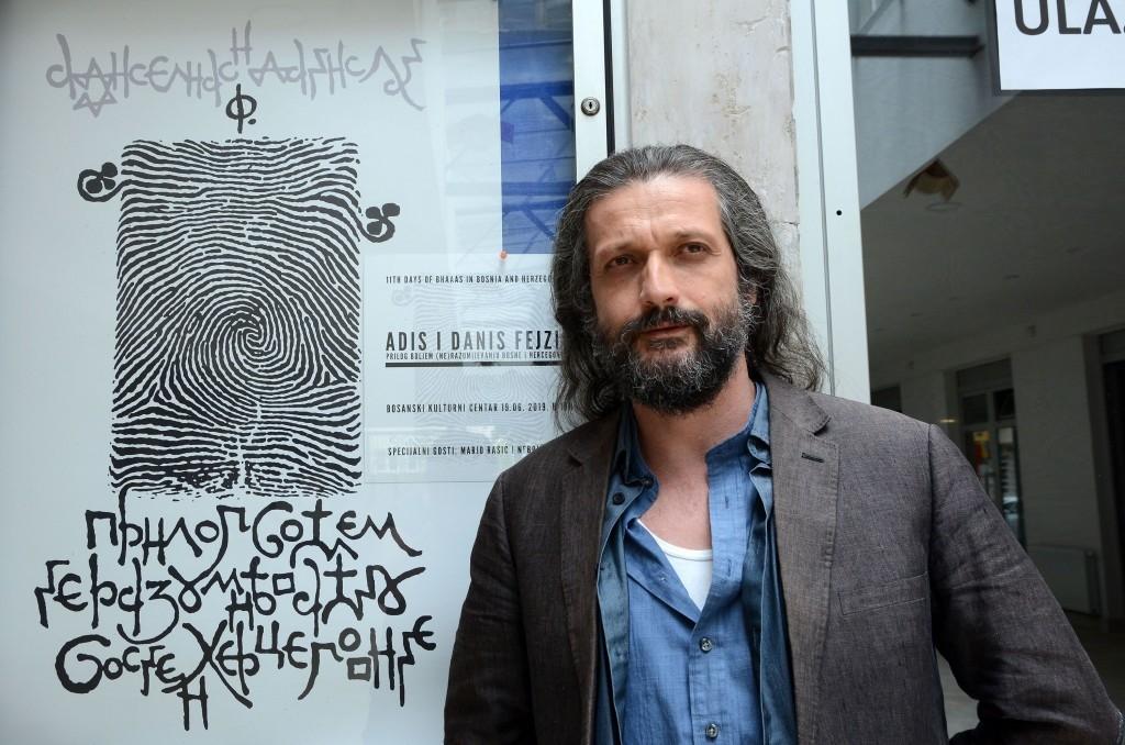 Danis Fejzic - Izlozba u Sarajevu